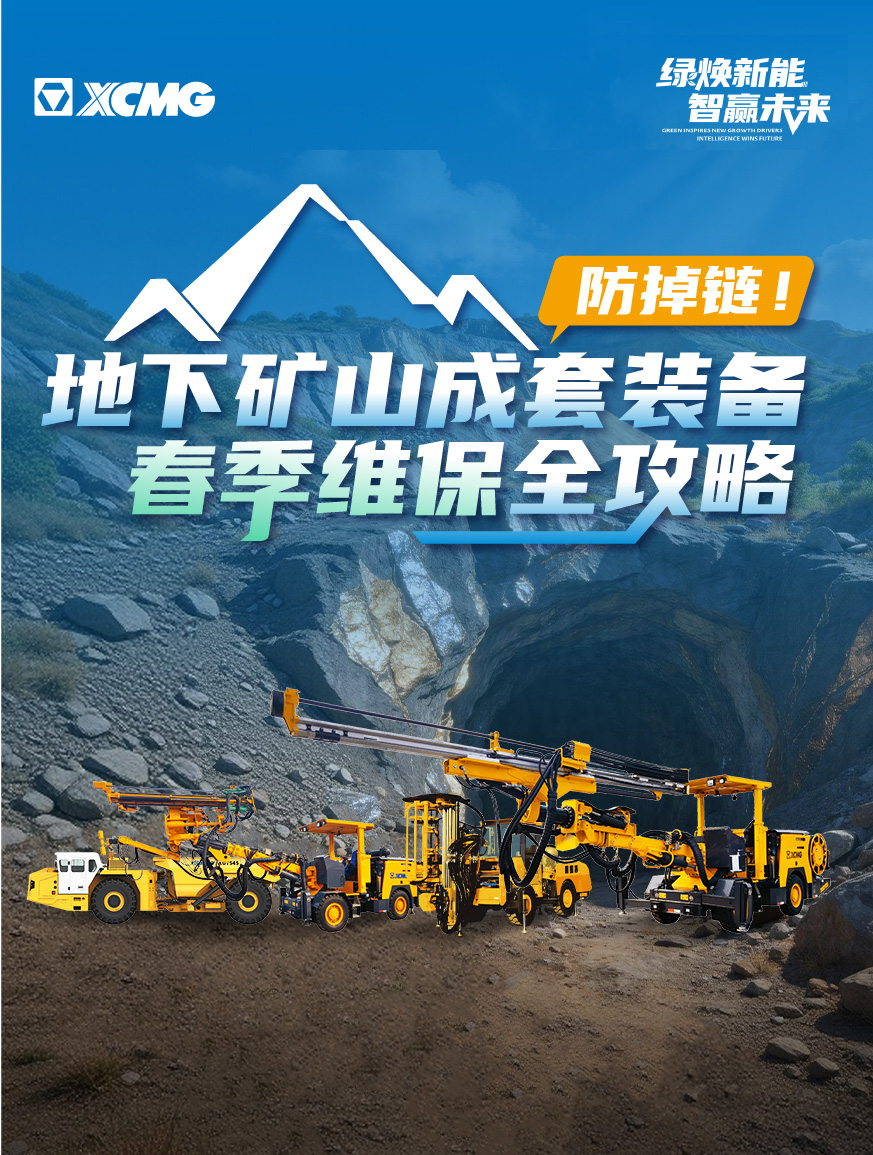 华体会·官方版网站登录入口官网