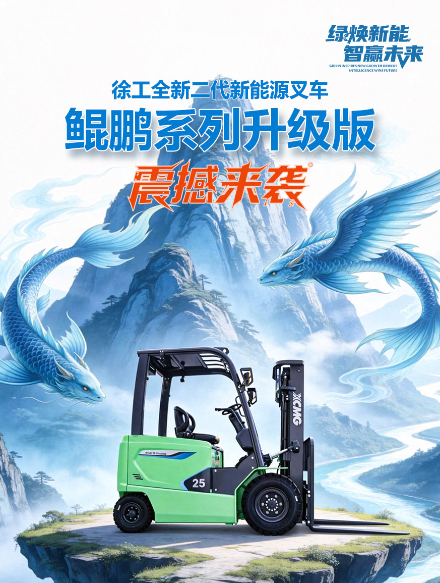 华体会·官方版网站登录入口官网