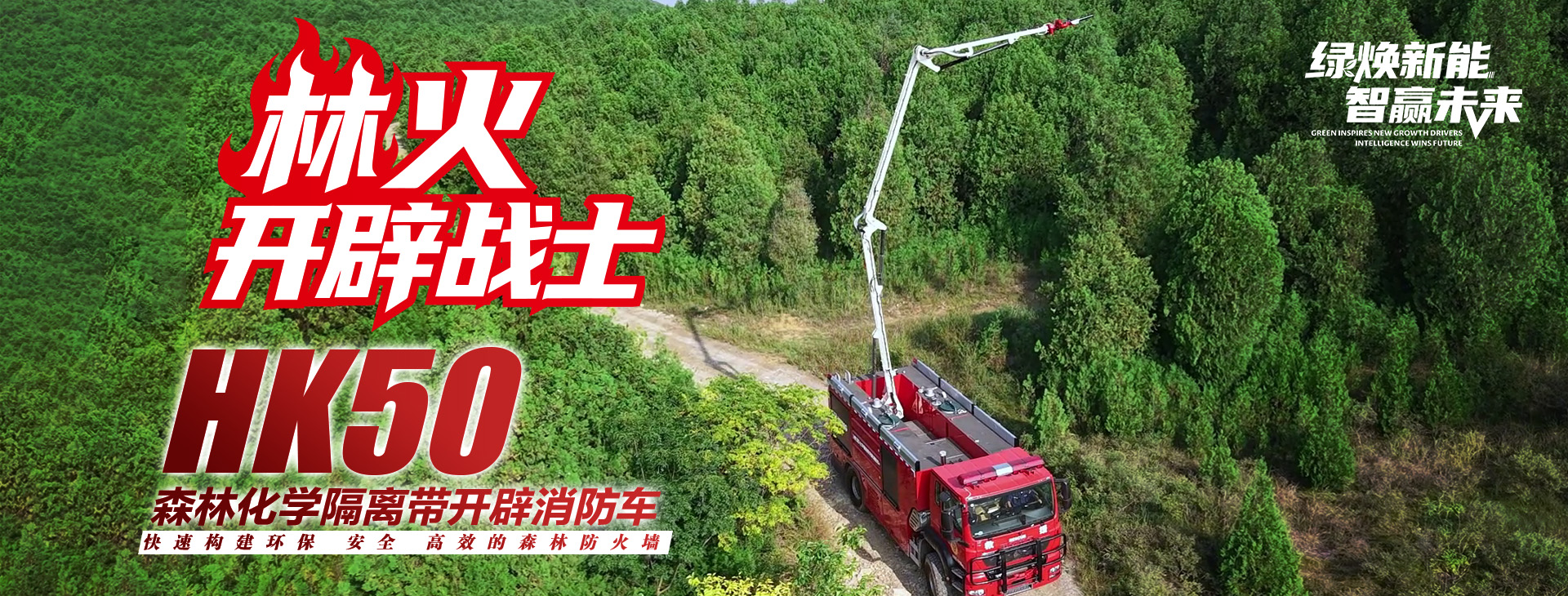 华体会·官方版网站登录入口官网