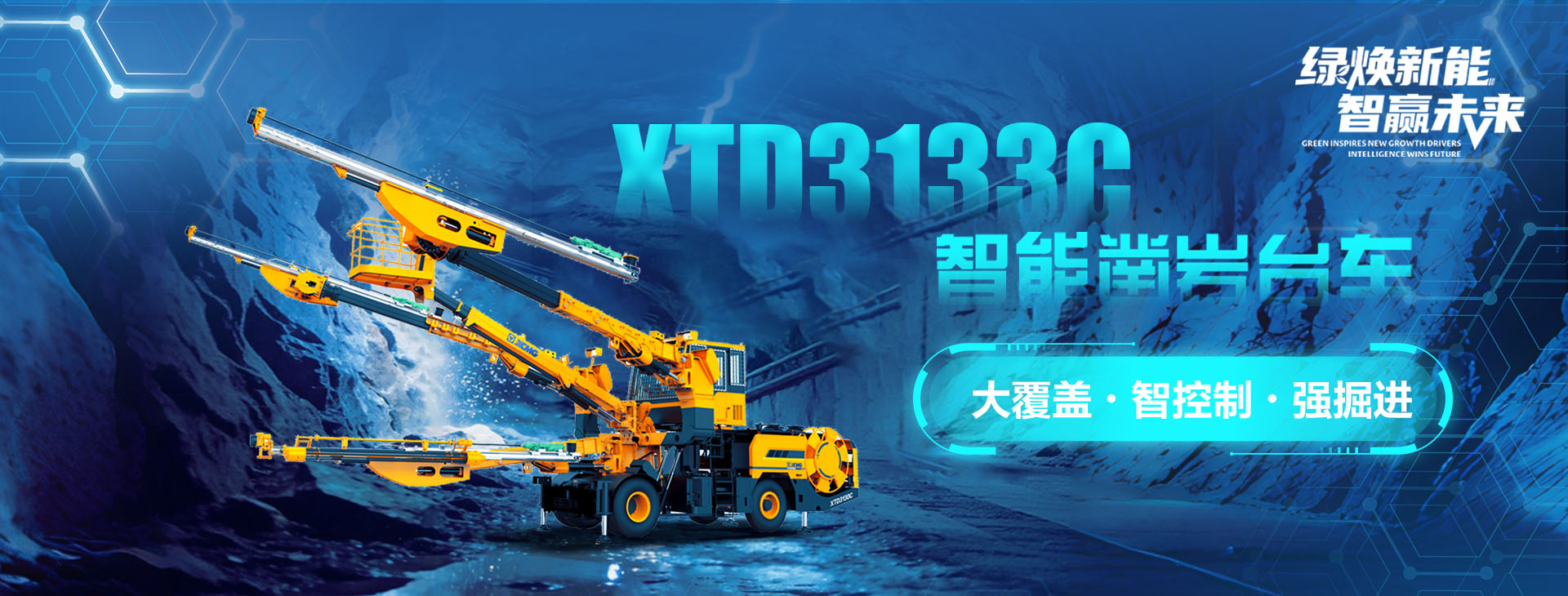 华体会·官方版网站登录入口官网