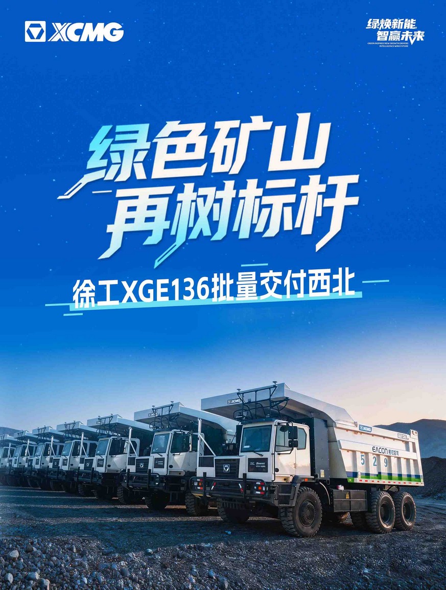 华体会·官方版网站登录入口官网