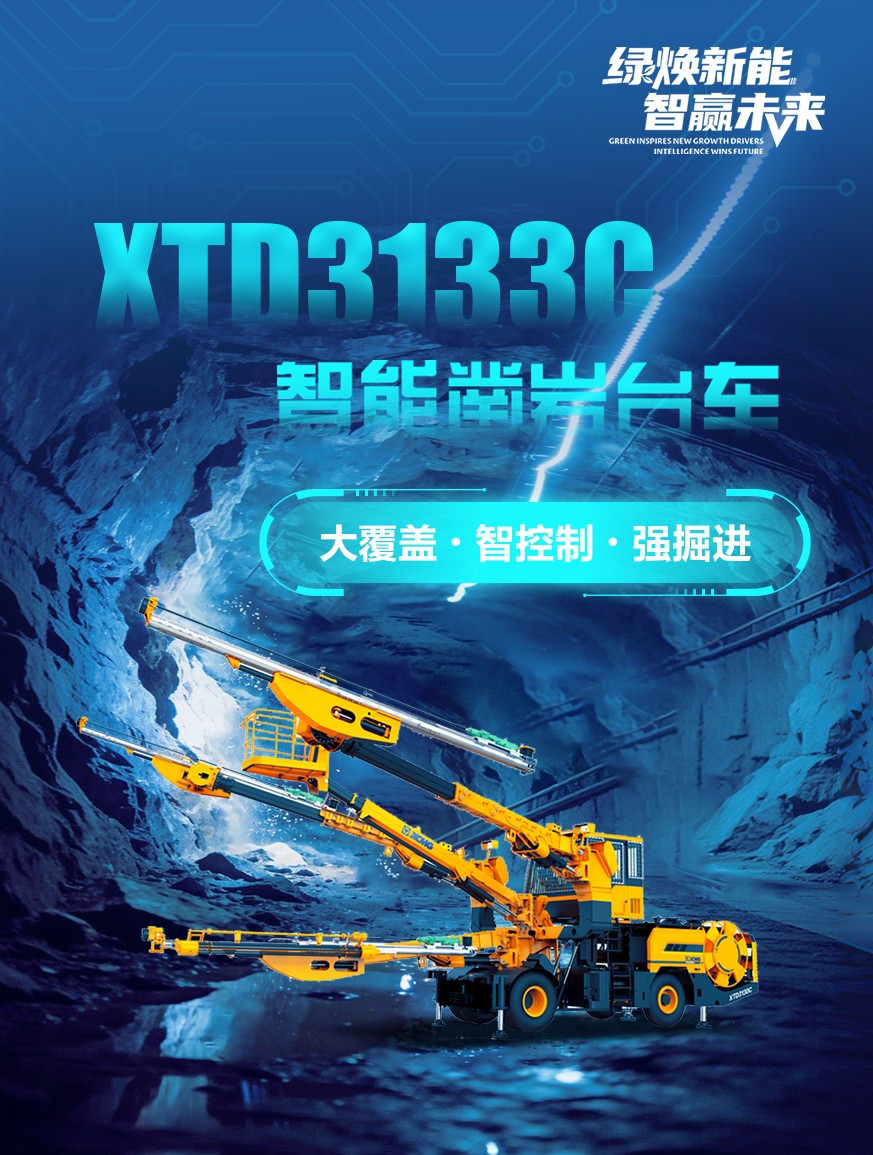 华体会·官方版网站登录入口官网