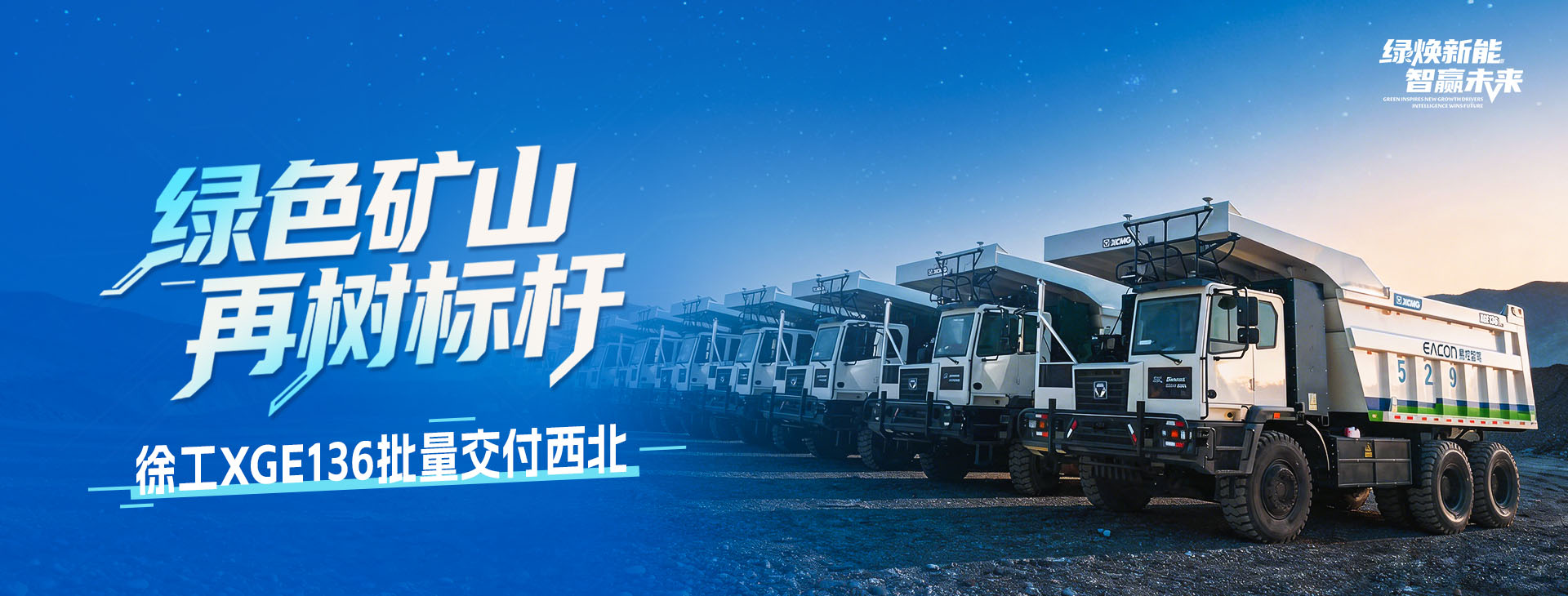 华体会·官方版网站登录入口官网