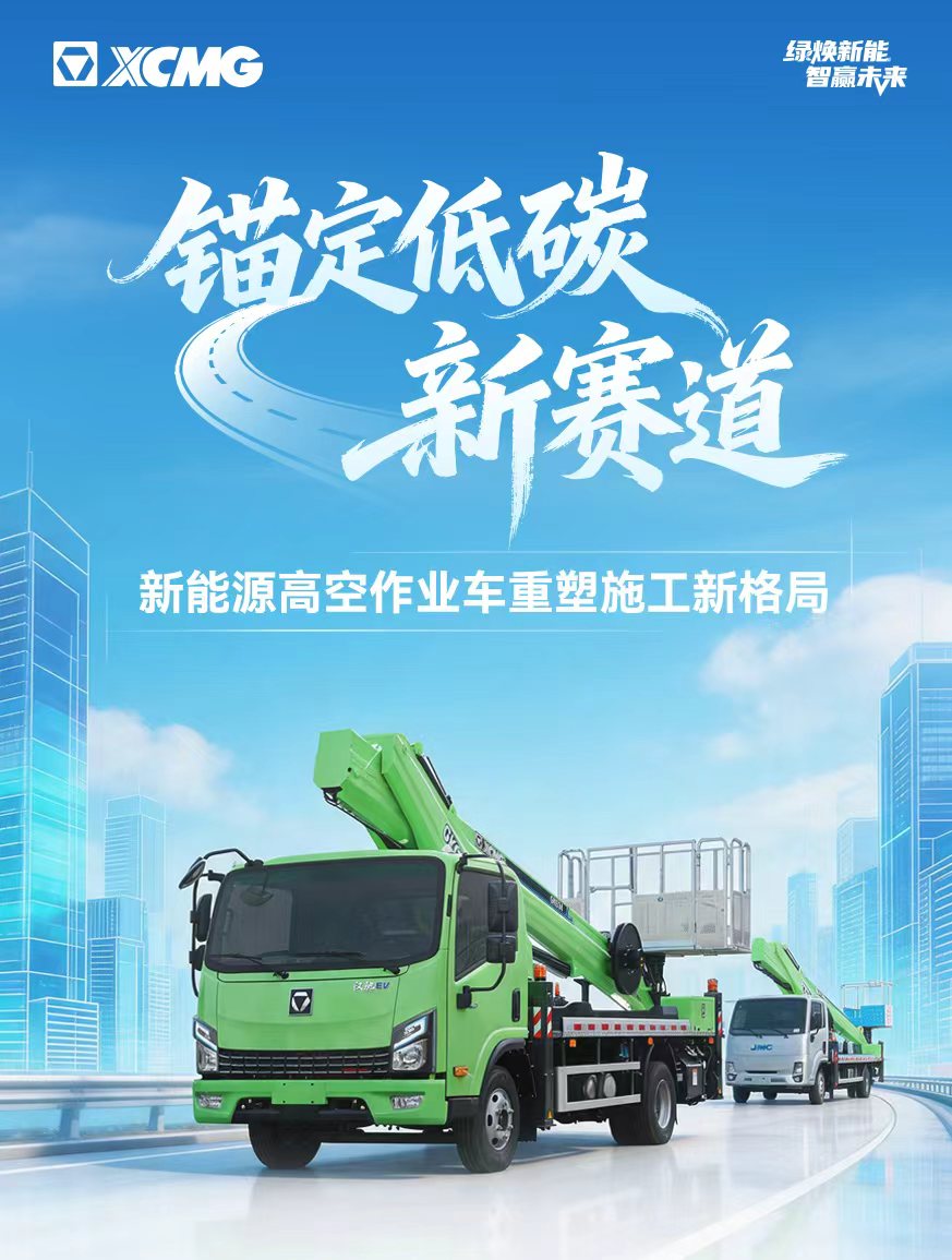 华体会·官方版网站登录入口官网
