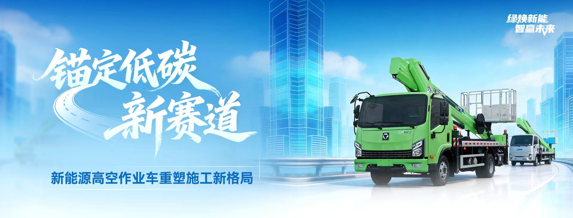 华体会·官方版网站登录入口官网