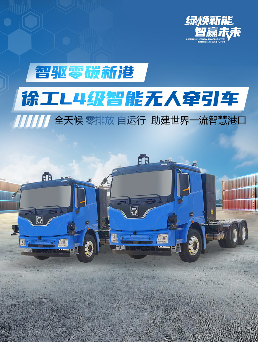 华体会·官方版网站登录入口官网