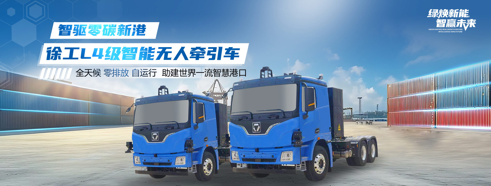 华体会·官方版网站登录入口官网
