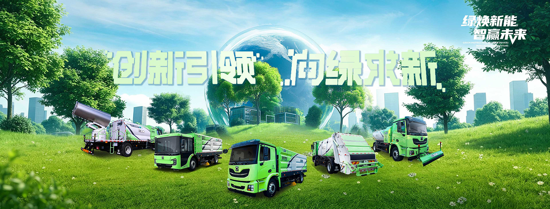 华体会·官方版网站登录入口官网