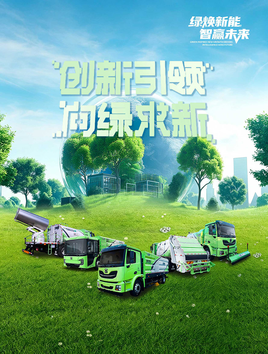 华体会·官方版网站登录入口官网