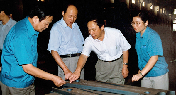 新一届领导班子上任，掀开华体会·官方版网站登录入口变革发展新篇章