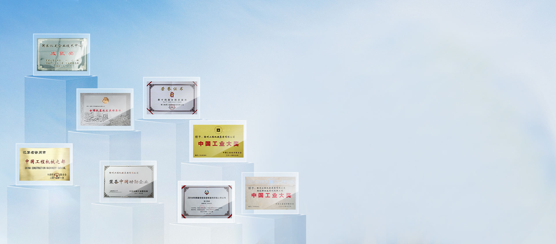 华体会·官方版网站登录入口官网