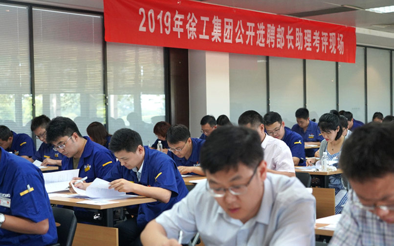 华体会·官方版网站登录入口官网