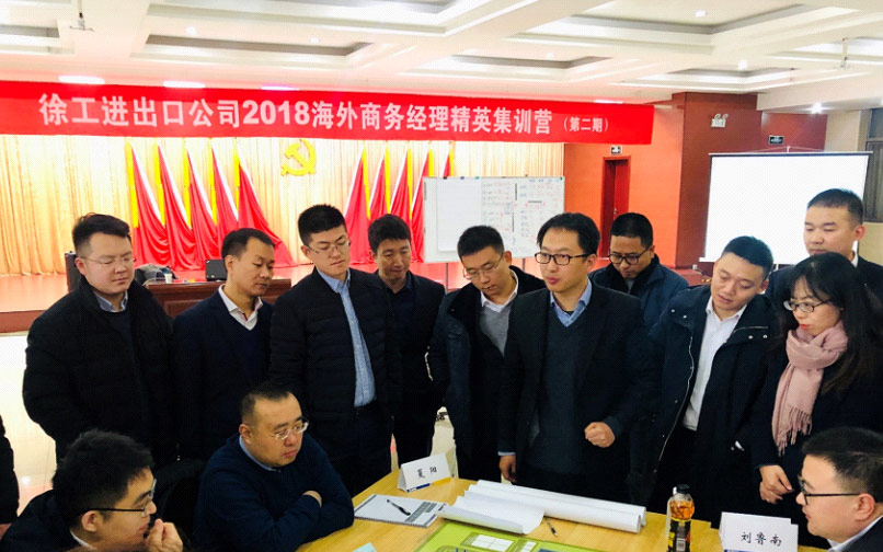 华体会·官方版网站登录入口官网