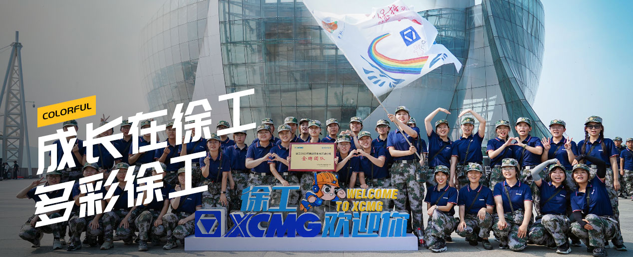 华体会·官方版网站登录入口官网