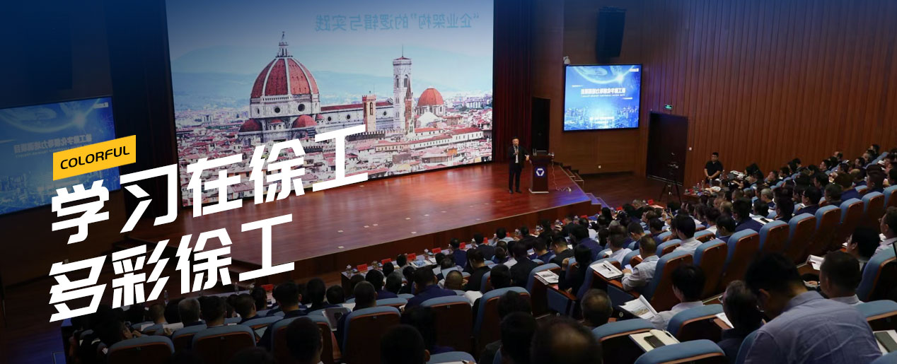 华体会·官方版网站登录入口官网