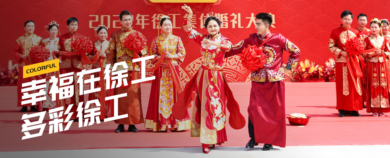 华体会·官方版网站登录入口官网