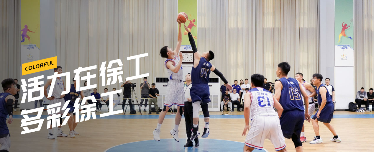 华体会·官方版网站登录入口官网