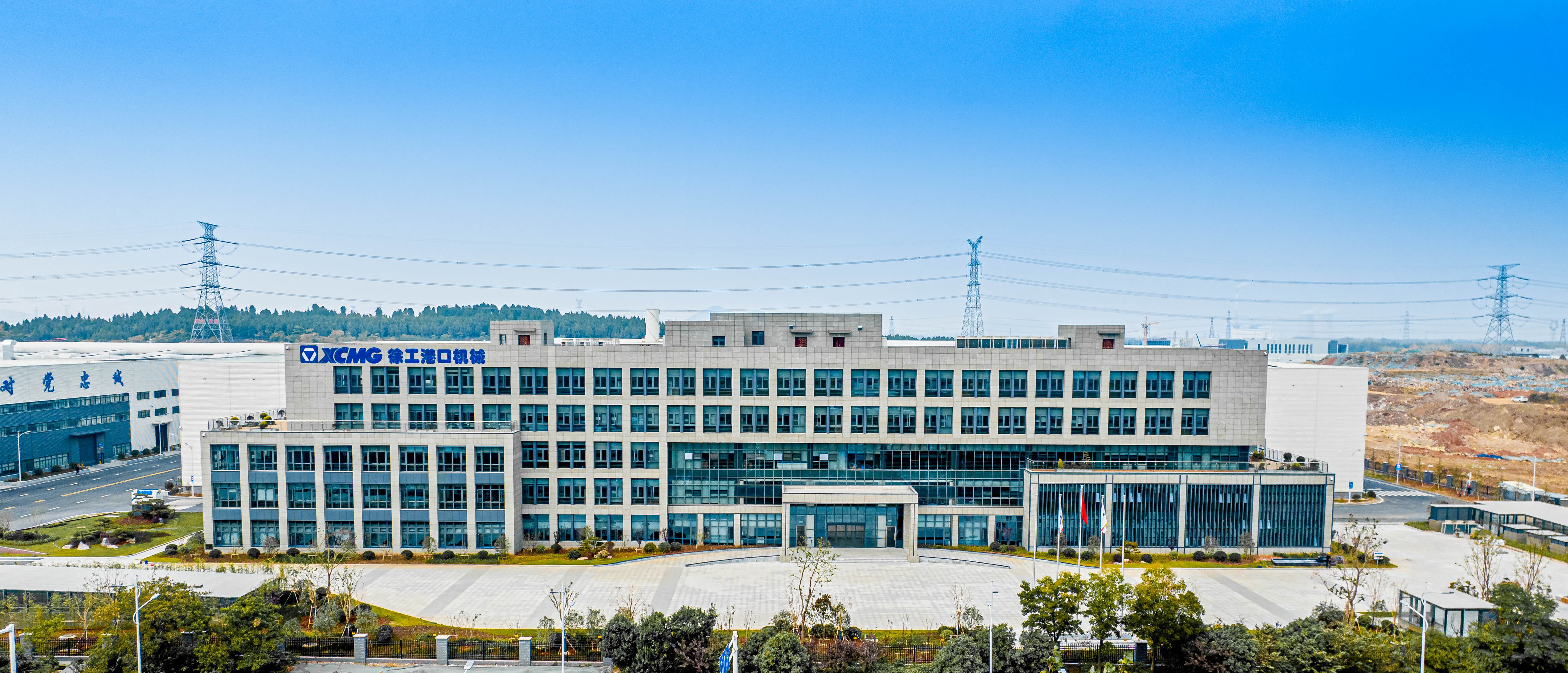 华体会·官方版网站登录入口港口机械高端智能化产业发展项目全面投产