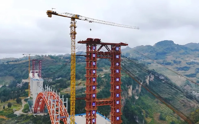 双塔连山涧 | 华体会·官方版网站登录入口塔机奋战白水河特大桥