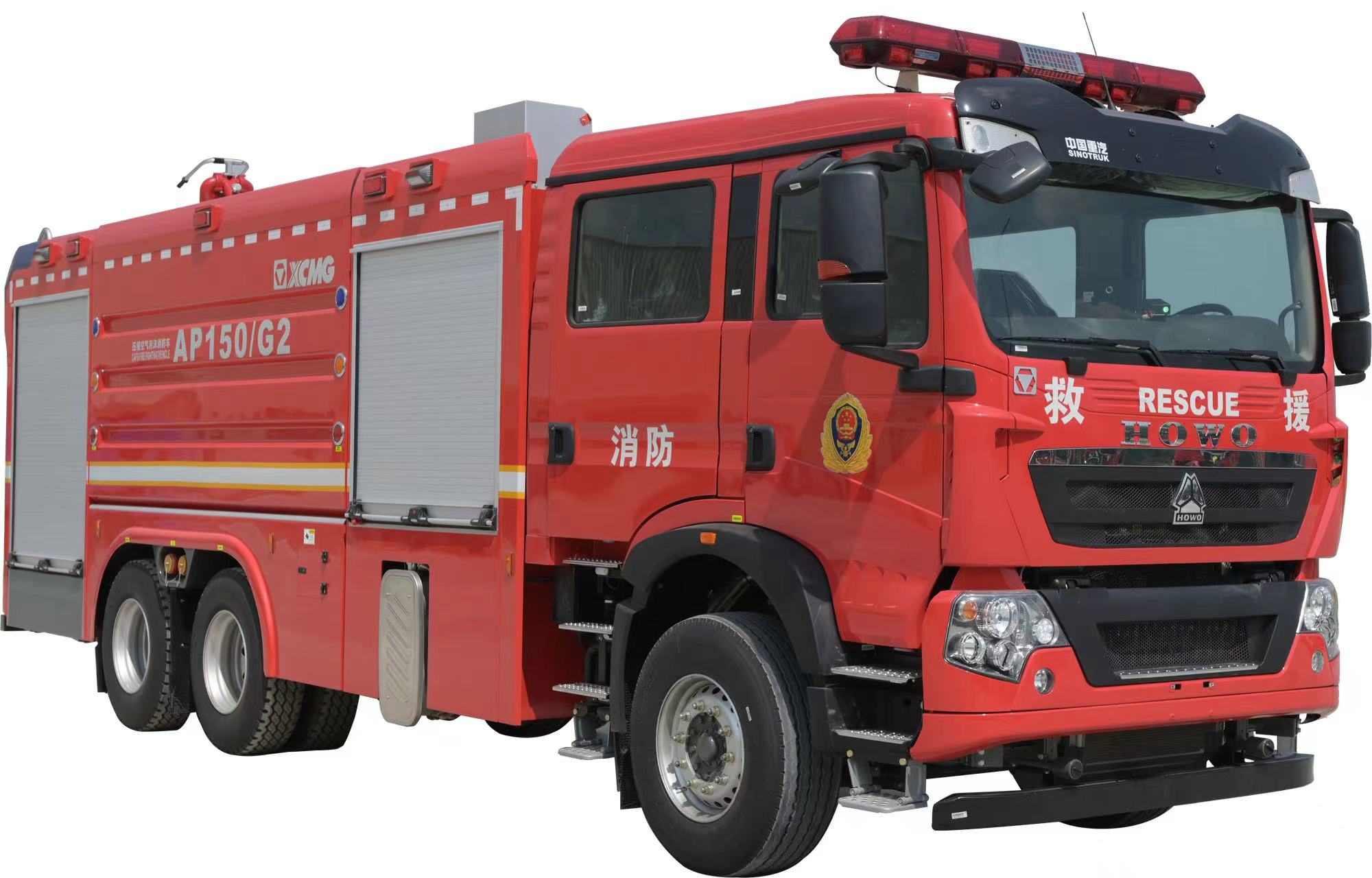 城市主战消防车