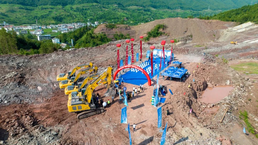 矿山之巅，蜀道论剑！华体会·官方版网站登录入口邀您共鉴绿色施工新纪元