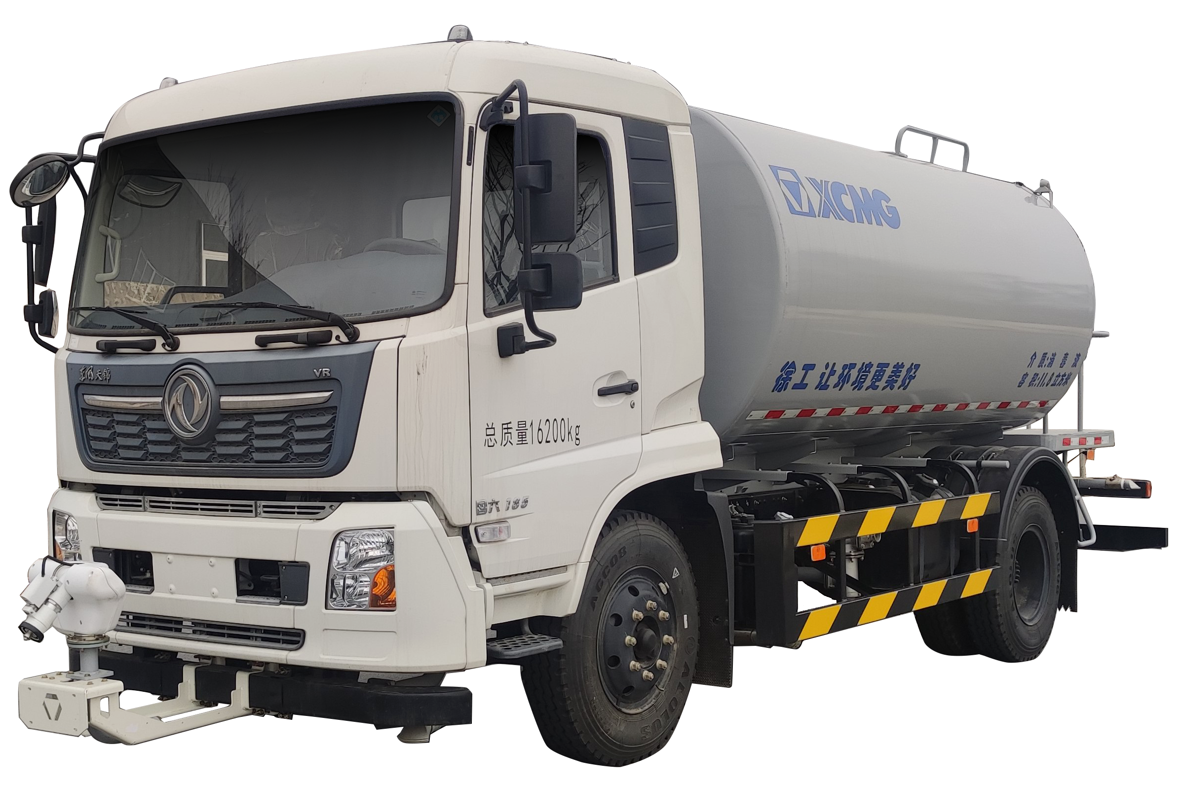 防疫消毒洒水车