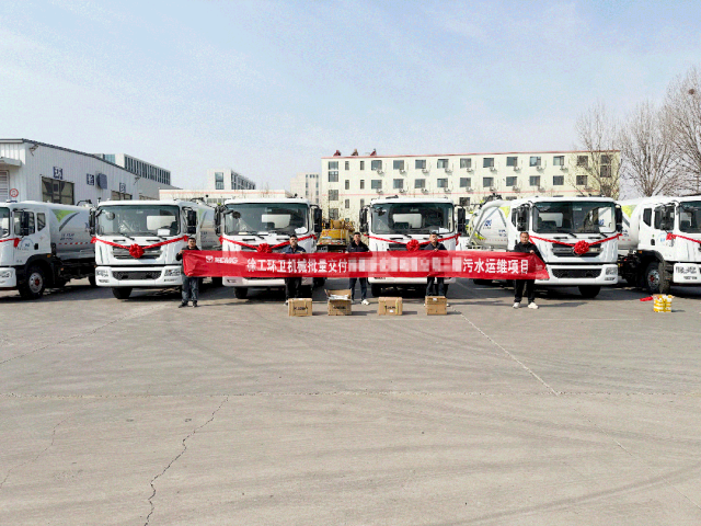 华体会·官方版网站登录入口力量再+1！华体会·官方版网站登录入口强力吸污车批量交付山东青岛