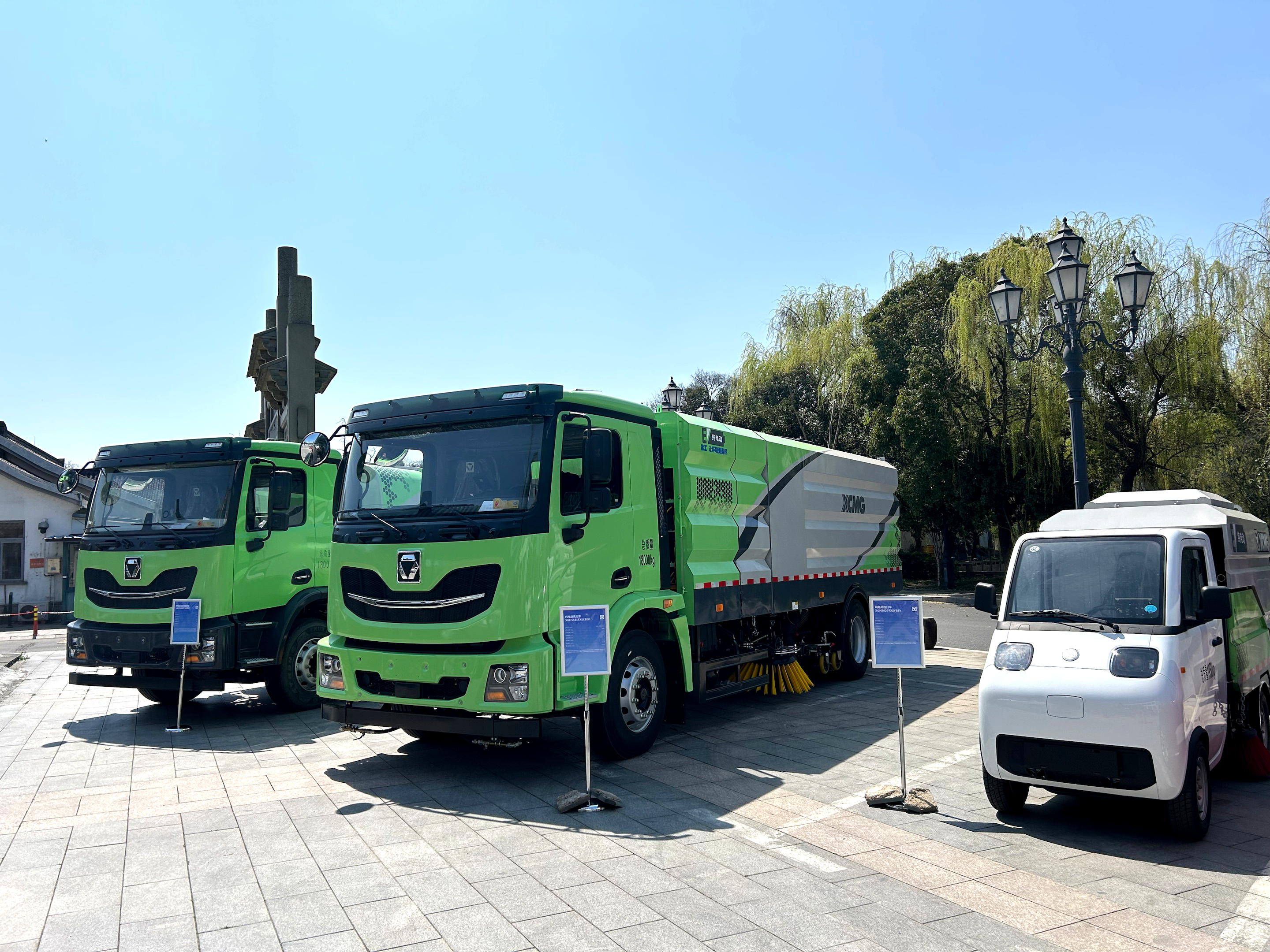 上春山 下江南，华体会·官方版网站登录入口在“浙”里邀您共鉴绿色新力量