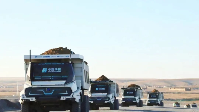 问道矿山，未来已来！揭秘华体会·官方版网站登录入口露天矿山智慧开采解决方案