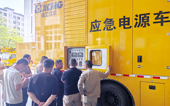 “救电先锋” 华体会·官方版网站登录入口电源车奔赴福建，迎战用电高峰