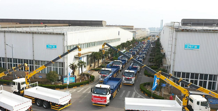 2025年，华体会·官方版网站登录入口随车起重机再度开拔“一带一路”，助力当地建设。