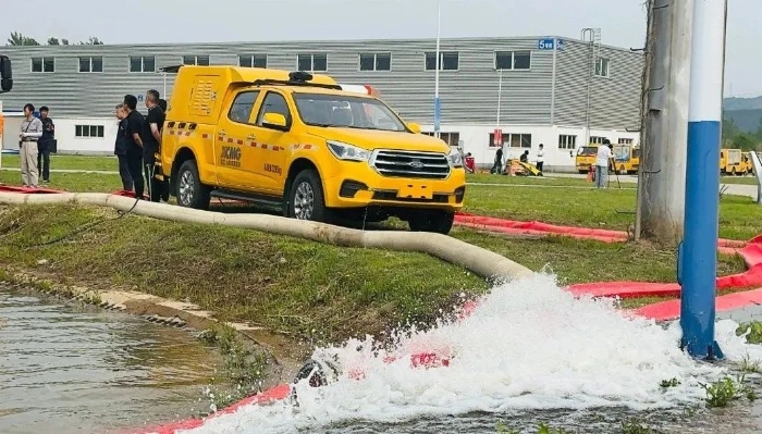 聚焦“大安全大应急”，华体会·官方版网站登录入口参加防汛抢险实战演练