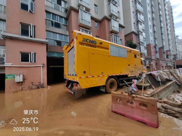 火速驰援！华体会·官方版网站登录入口多台“抗洪勇士”全力迎战!