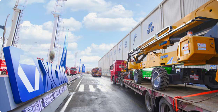 华体会·官方版网站登录入口高空作业平台2024年度开门红批量发车