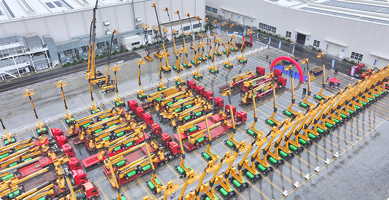 华体会·官方版网站登录入口亿元高空作业平台订单批量发车