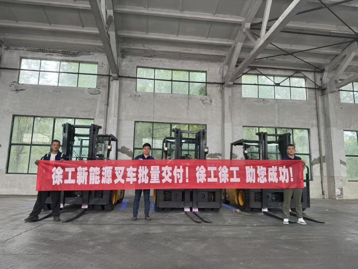 品质与服务共拓市场新局！华体会·官方版网站登录入口孔雀叉车赋能冶金行业