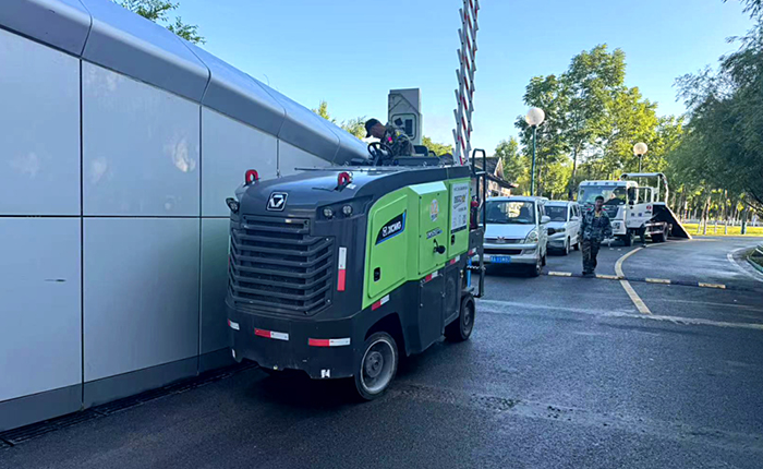 全国首台-华体会·官方版网站登录入口XM505EP新能源铣刨机