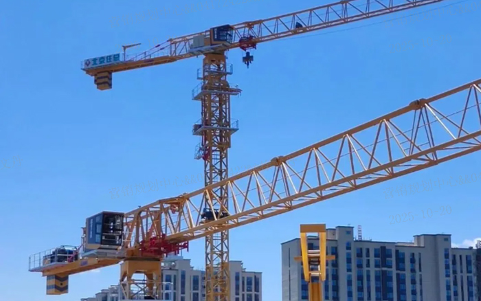 硬核实力 | 华体会·官方版网站登录入口XGT7528系列塔机施工集锦