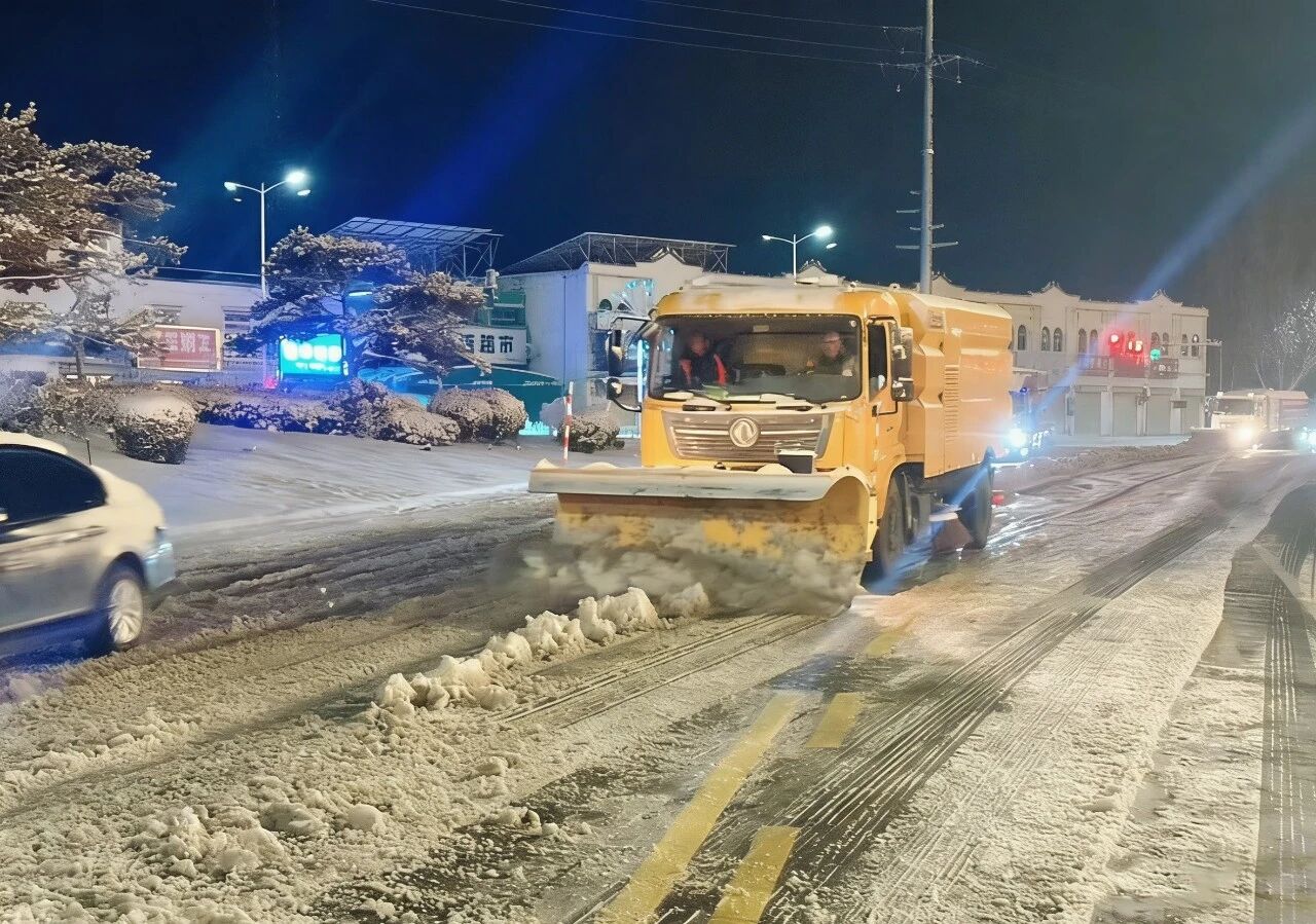 18小时连轴转！华体会·官方版网站登录入口除雪设备硬核出击保通畅