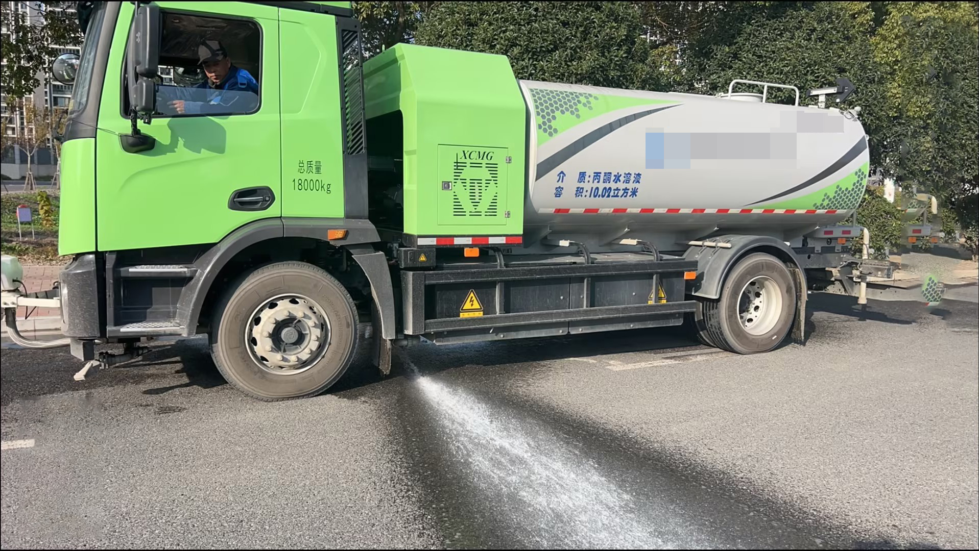 净在咫尺！华体会·官方版网站登录入口高压清洗车让环境更美好