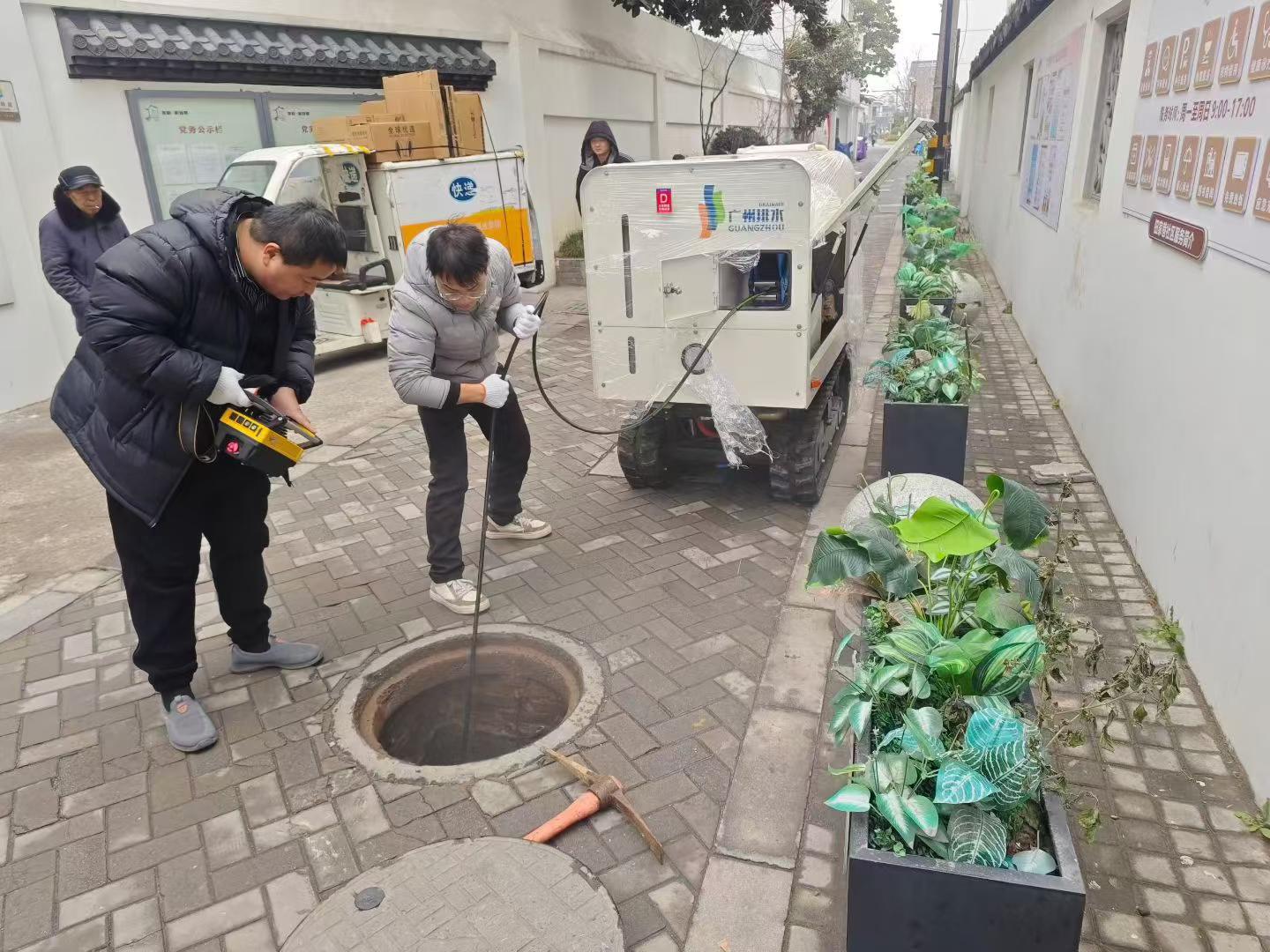 华体会·官方版网站登录入口小型管网设备，成功解决狭窄路段管网中存在的堵塞问题