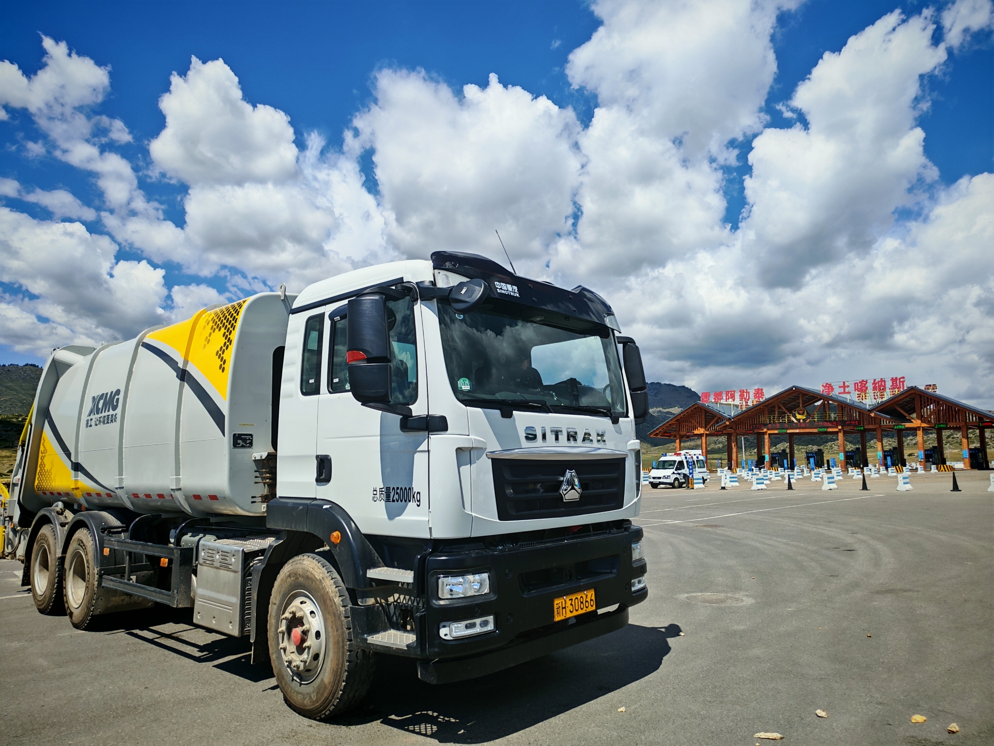 华体会·官方版网站登录入口后装压缩车在新疆 | 垃圾转运就用TA