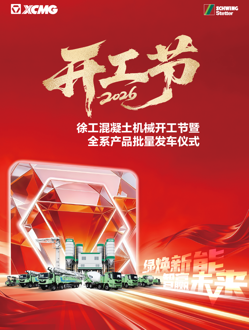 华体会·官方版网站登录入口官网