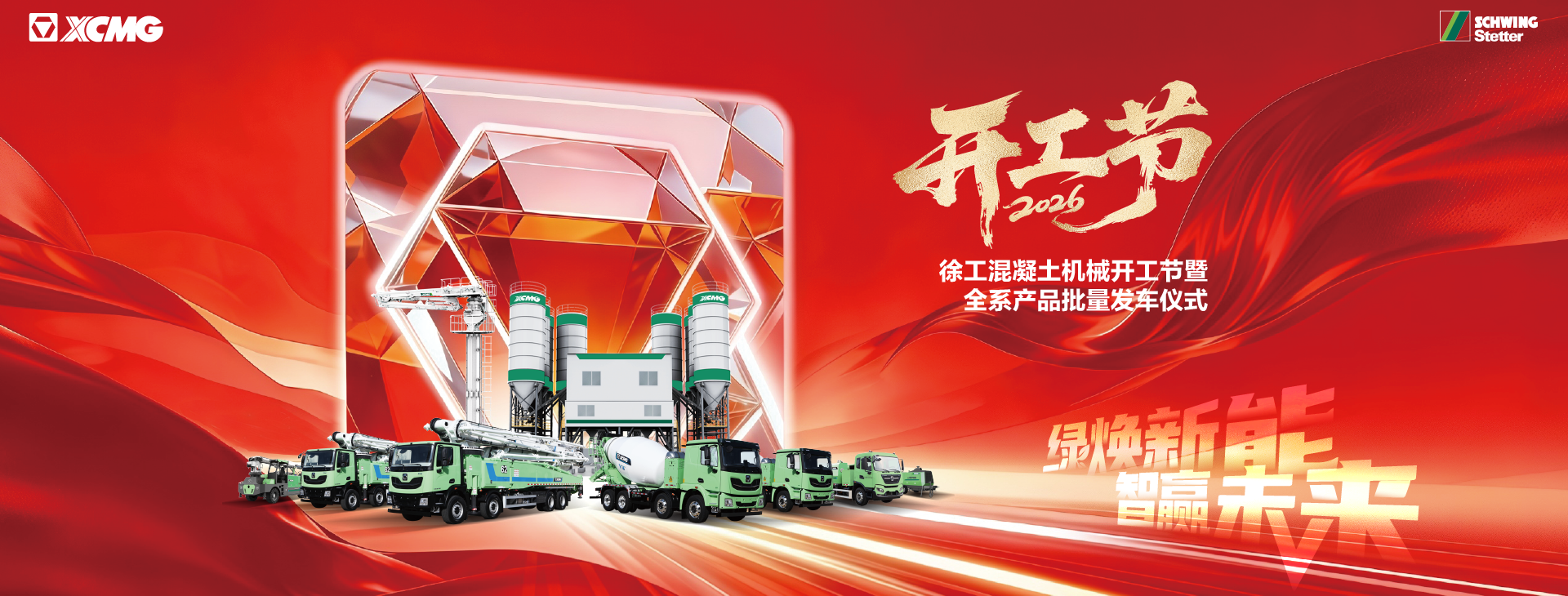 华体会·官方版网站登录入口官网