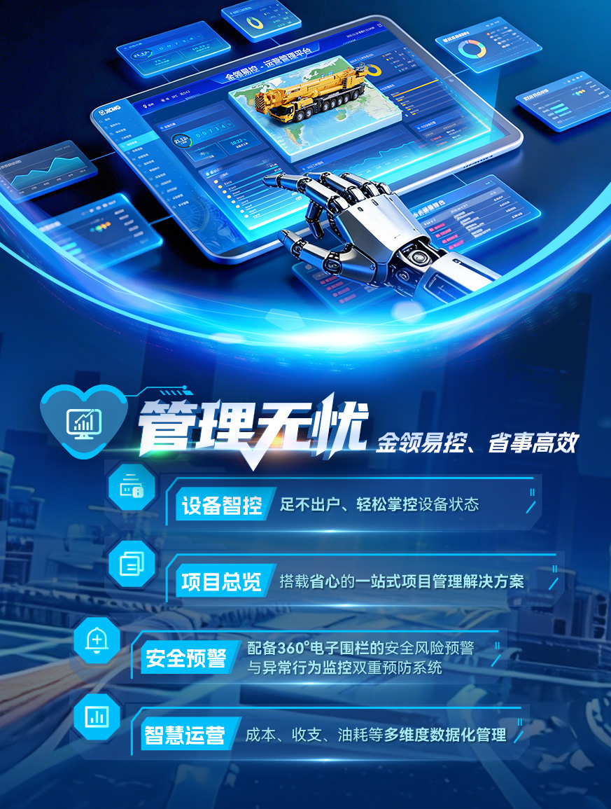 华体会·官方版网站登录入口官网