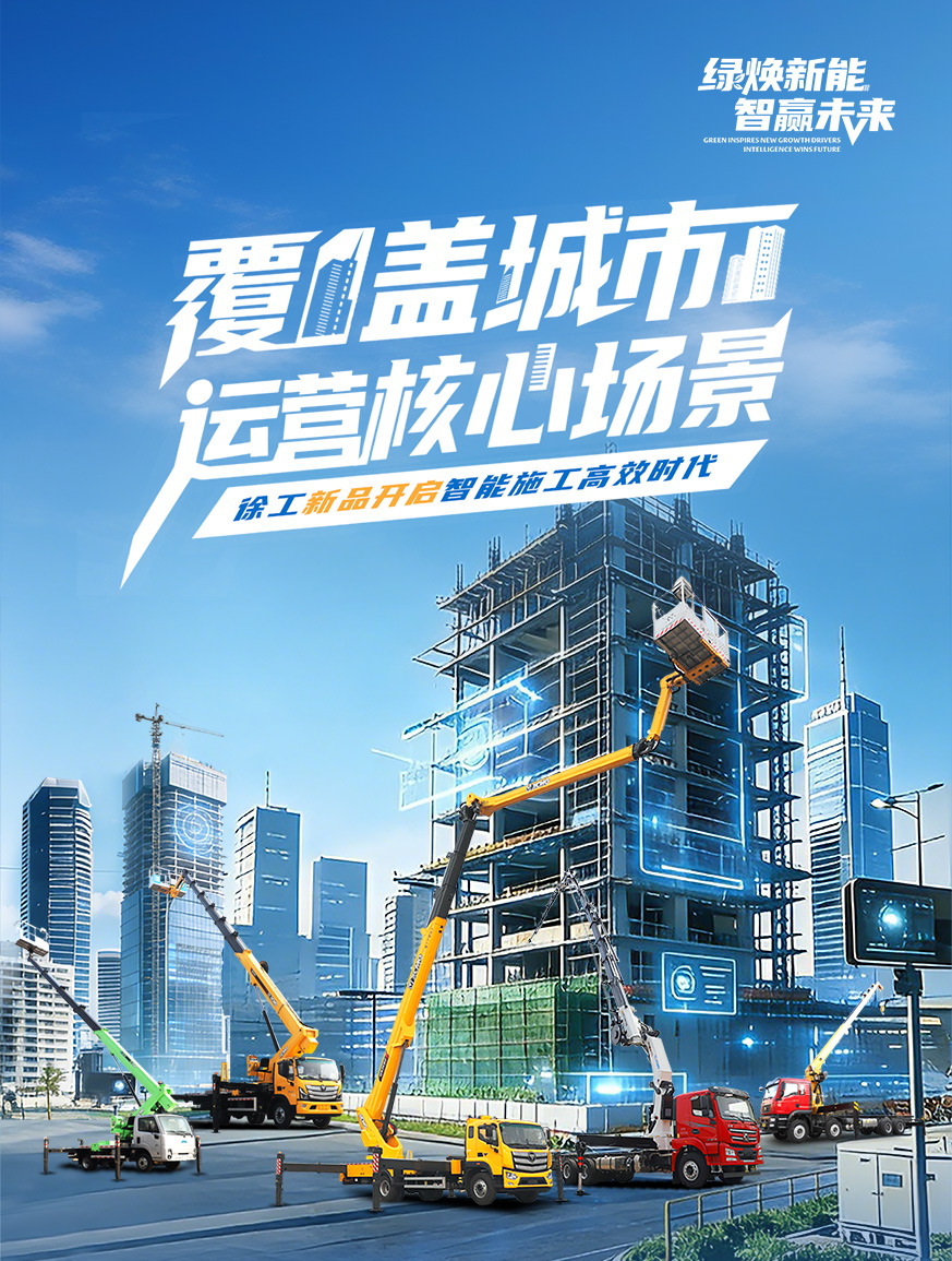 华体会·官方版网站登录入口官网