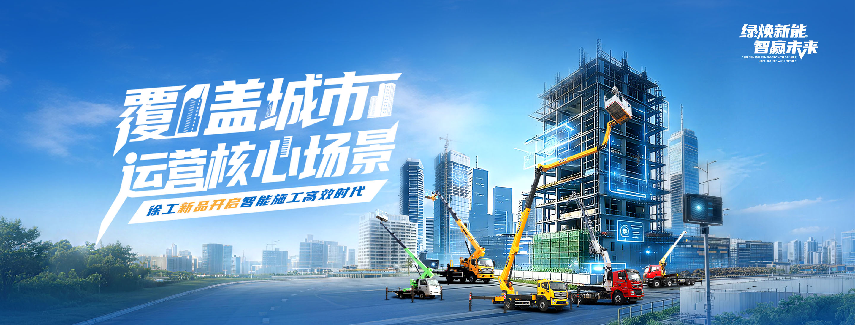 华体会·官方版网站登录入口官网