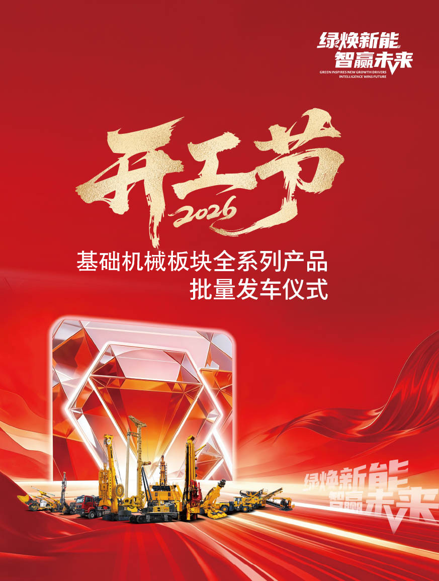 华体会·官方版网站登录入口官网