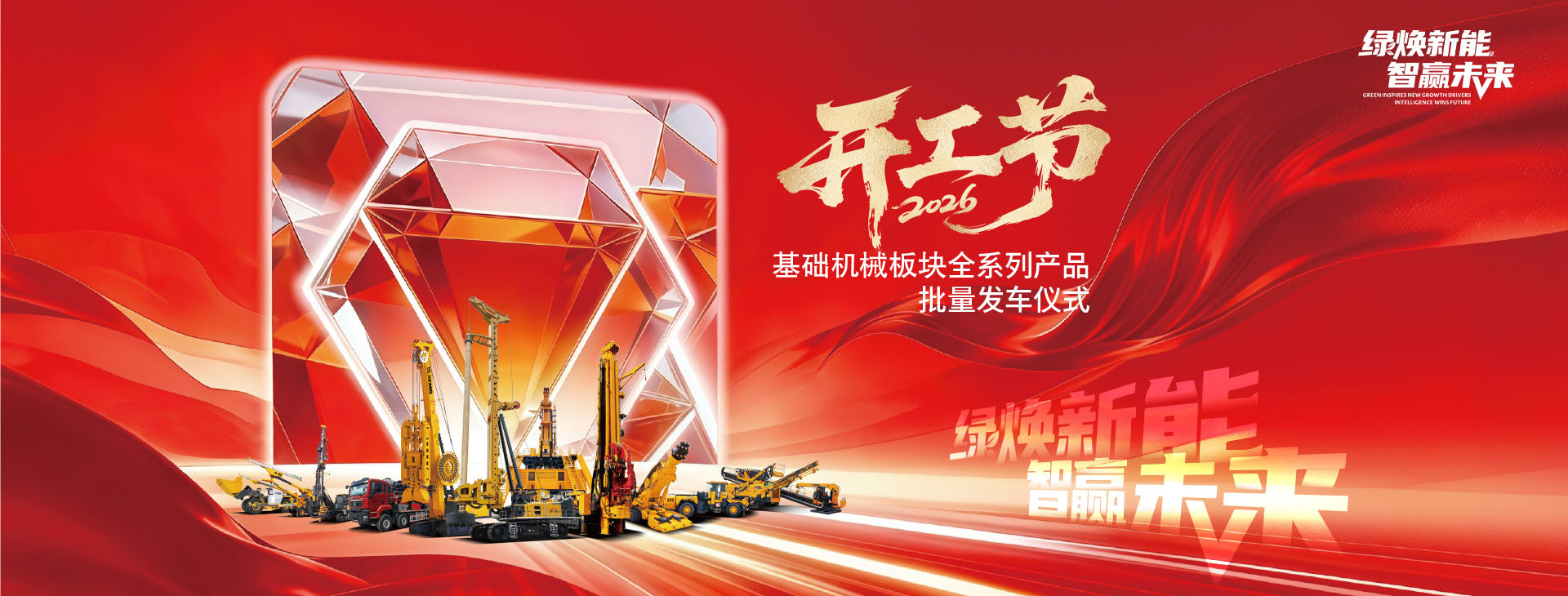 华体会·官方版网站登录入口官网