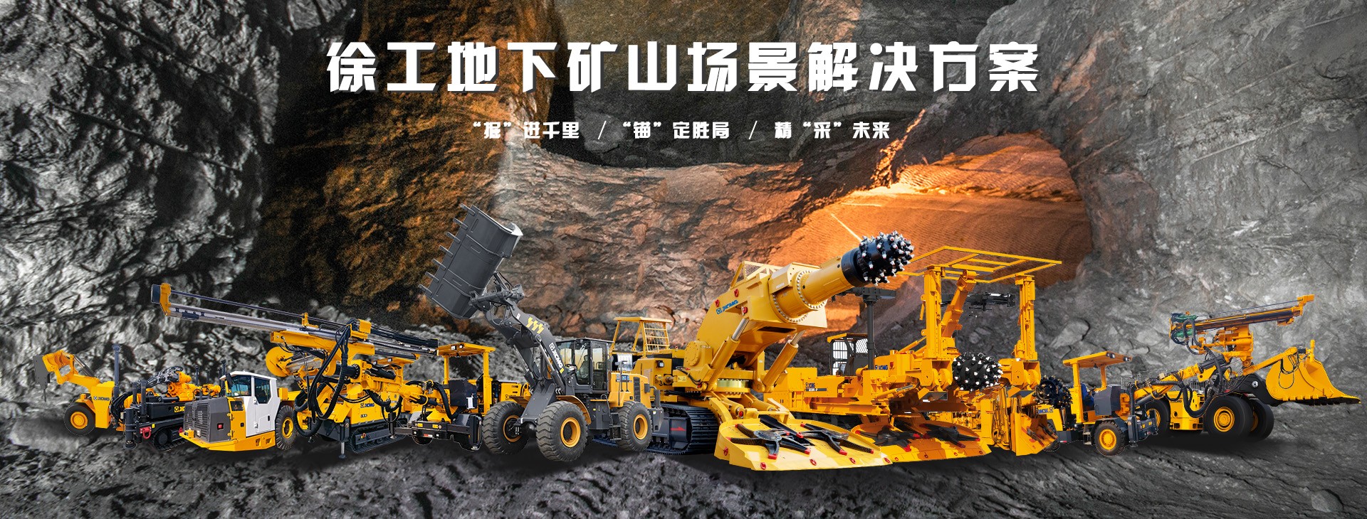 华体会·官方版网站登录入口官网